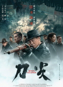 91国在拍‖国语自产